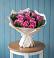 Букет цветов из: Розы в Чашниково