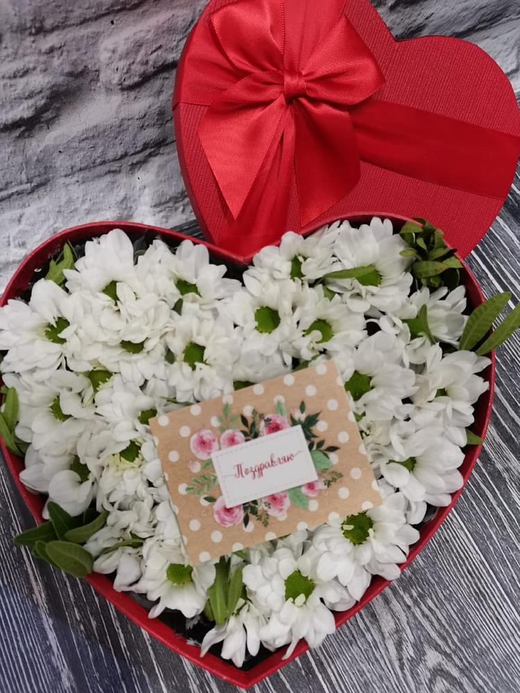 Цветочная композиция из Хризантемы в виде сердца в Чашниково