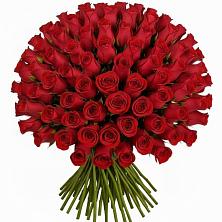 Букет Красные розы Чери Лав в Чашниково