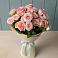 Букет Розовый шарм в Чашниково