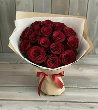 Букет Блистательный в Чашниково